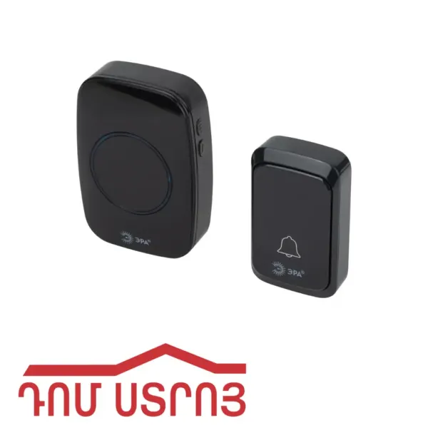 դռան զանգ նոր 2 սև  11331 — Ապրանքի նկար 1