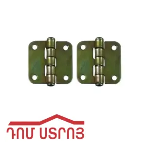 դռան ծխնի Ակսել 40մմ 03085