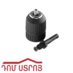 պատրոն դռելի 13մմ մետաղյա ֆիքսատրով