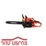 դռուժբա պռոֆեսիոնալ 08584