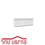 պլանկա S*11 silver