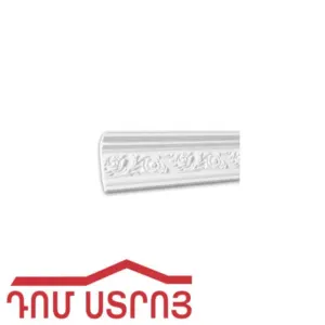 պլանկա S*11 silver