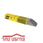 էլեկտրոդ 3մմ 5կգ ESAB