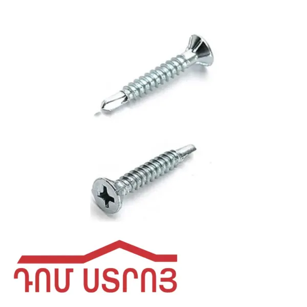 պտուտակ երկաթի 3.9*16 — Ապրանքի նկար 1
