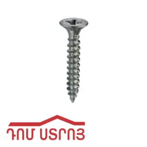պտուտակ երկաթի 3.9*25 00726