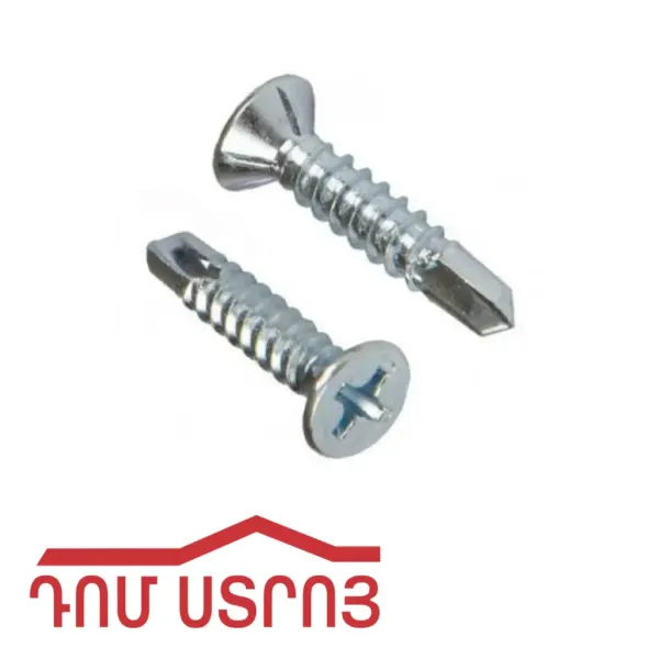 պտուտակ երկաթի 4.2*45 00132 — Ապրանքի նկար 1