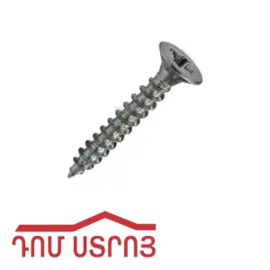 պտուտակ երկաթի 4.8*70 00135