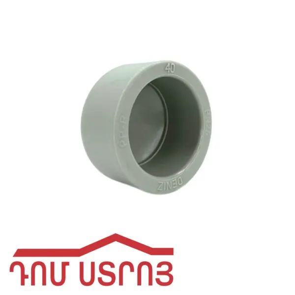պպռ զագլուշկա 40մմ — Ապրանքի նկար 1