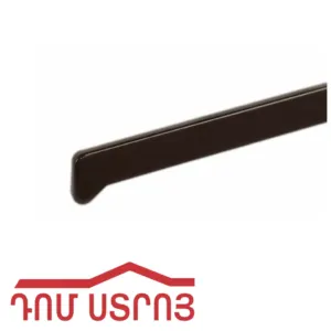 պատագոլնիկի զագլուշկա վենգե