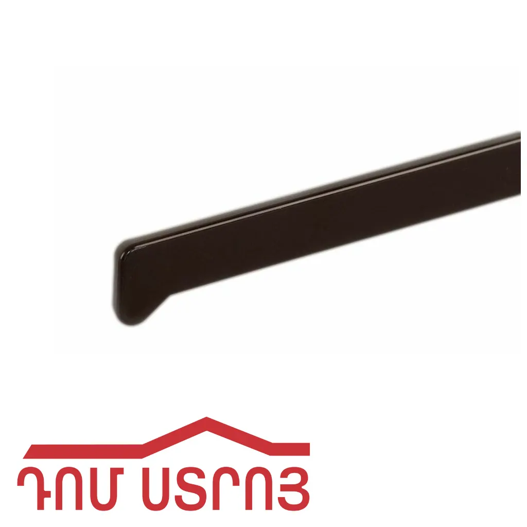 պատագոլնիկի զագլուշկա վենգե