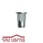 զակլոպկա գայկա 6*15 00558