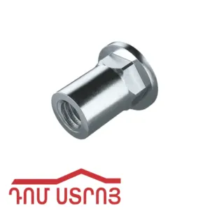 զակլոպկա գայկա 8*18 00491
