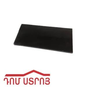 զոդման դիմակի ապակի N7 40145