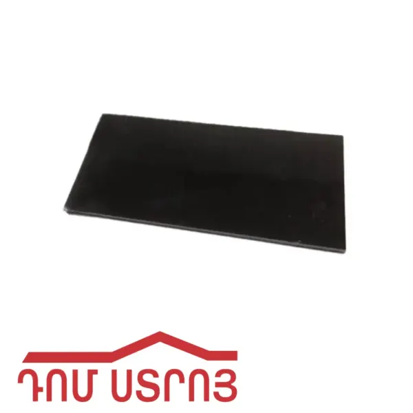 զոդման դիմակի ապակի N7 40145 — Ապրանքի նկար 1