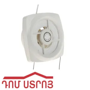 էլ. օդափոխիչ կլոր 20W KE39313 Klaus