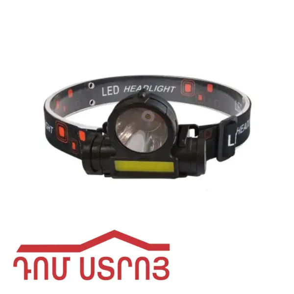 էլ լապտեր գլխի մագնիսով 108  11429 — Ապրանքի նկար 1