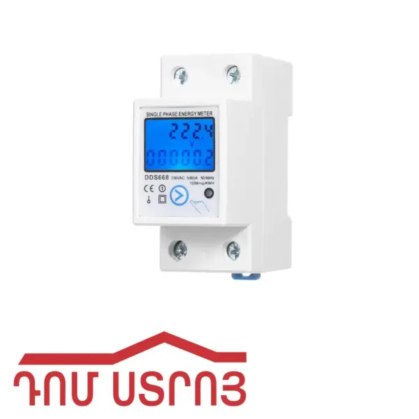 էլ. հաշվիչ հասարակ 230վ 60A 18098 — Ապրանքի նկար 1
