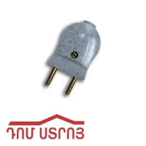 էլ վիլկա սեռի տափակ 001A 12551
