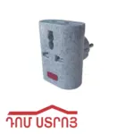 էլ. տռայնիկ սեռի լույսով 09006