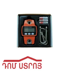 էլ․ կշեռք կեռիկով 300կգ 12817