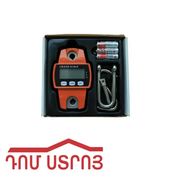 էլ․ կշեռք կեռիկով 300կգ 12817 — Ապրանքի նկար 1