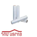 թել տուկի 400գր 200մ 22497