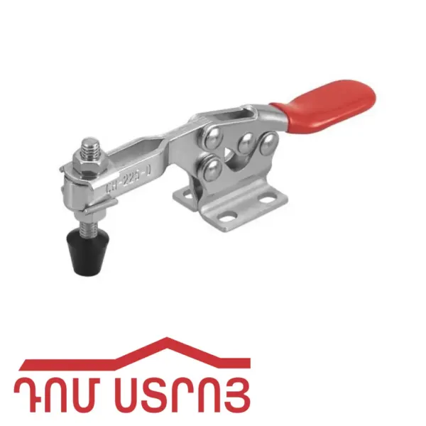 ժիմոկ լամինատի 225D 10585 — Ապրանքի նկար 1