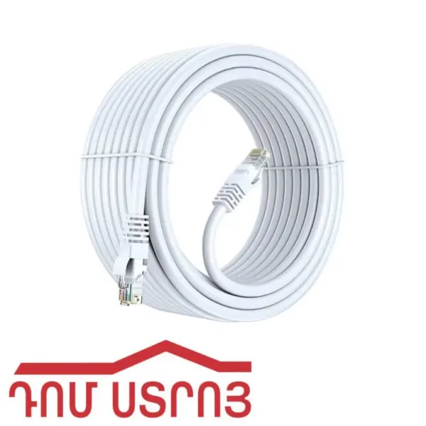 ինտեռնետի կաբել 30մ 0150 — Ապրանքի նկար 1