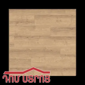 Լամինատ RITTER Դուբ լիոնսկի բարխատ AC6 12մմ․101766