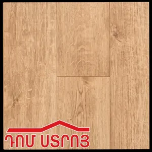 Լամինատ RITTER Դուբ սրեդնեկովի AC6 12մմ․101771