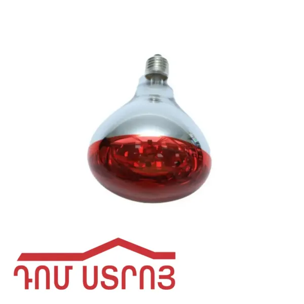 լամպ խոզի E27 275W կարմիր 20451 — Ապրանքի նկար 1
