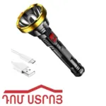 լապտեր ֆանար լիցքավորվող մեծ մետաղյա սև 38