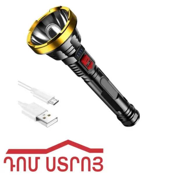 լապտեր ֆանար լիցքավորվող մեծ մետաղյա սև 38 — Ապրանքի նկար 1