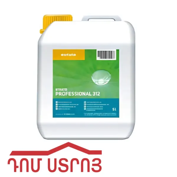 լաք ակռիլվի պոլումատվի 5լ Decoral — Ապրանքի նկար 1