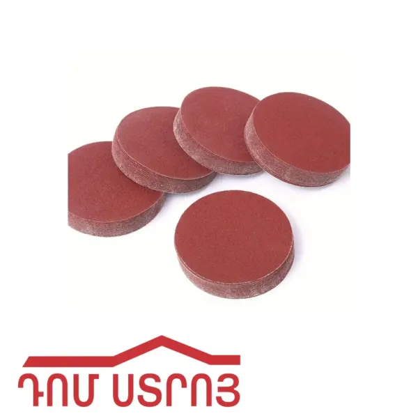 շուշաթուղթ փայտի 115մմ կլոր տարբեր համար — Ապրանքի նկար 1