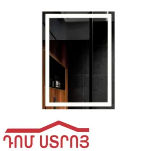 լոգարանի հայելի 80*60 1109A LED տաքացվող 23301