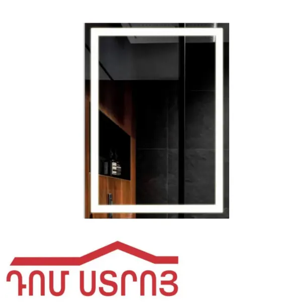 լոգարանի հայելի 80*60 1109A LED տաքացվող 23301 — Ապրանքի նկար 1