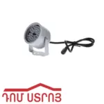 լուսարձակ կամեռա մուլյաժ կլոր SR-2118 25