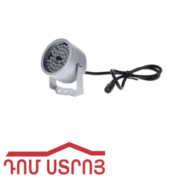 լուսարձակ կամեռա մուլյաժ կլոր SR-2118 25 — Ապրանքի նկար 1