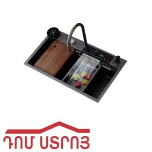 լվացարան  սմարթ ծորակով սև 46*68սմ