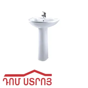 լվացարան Aralya 45 2-121