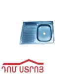 լվացարան N416 K 50*80*18 աջ