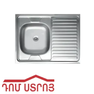 լվացարան N416 K 50*80*18 ձախ