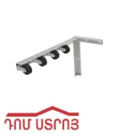 լվացքի անկյունակ /угольник/ 10844
