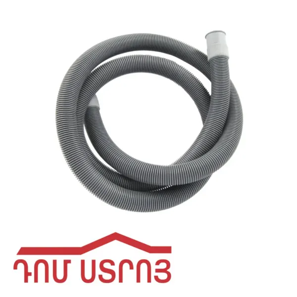 լվացքի մեք. շլանգ մուտքի 3մ — Ապրանքի նկար 1
