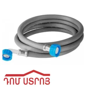 լվացքի մեք. շլանգ մուտքի 3մ Կալդո 21687