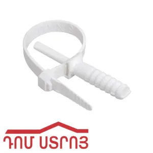 դյուբել խամուտ 7*150 սպիտակ 2358