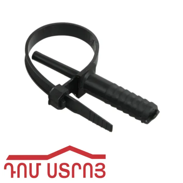 դյուբել խամուտ 7*150 սև 2359 — Ապրանքի նկար 1