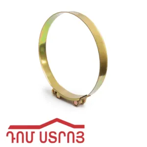 խամուտ ոսկեգույն 201*213