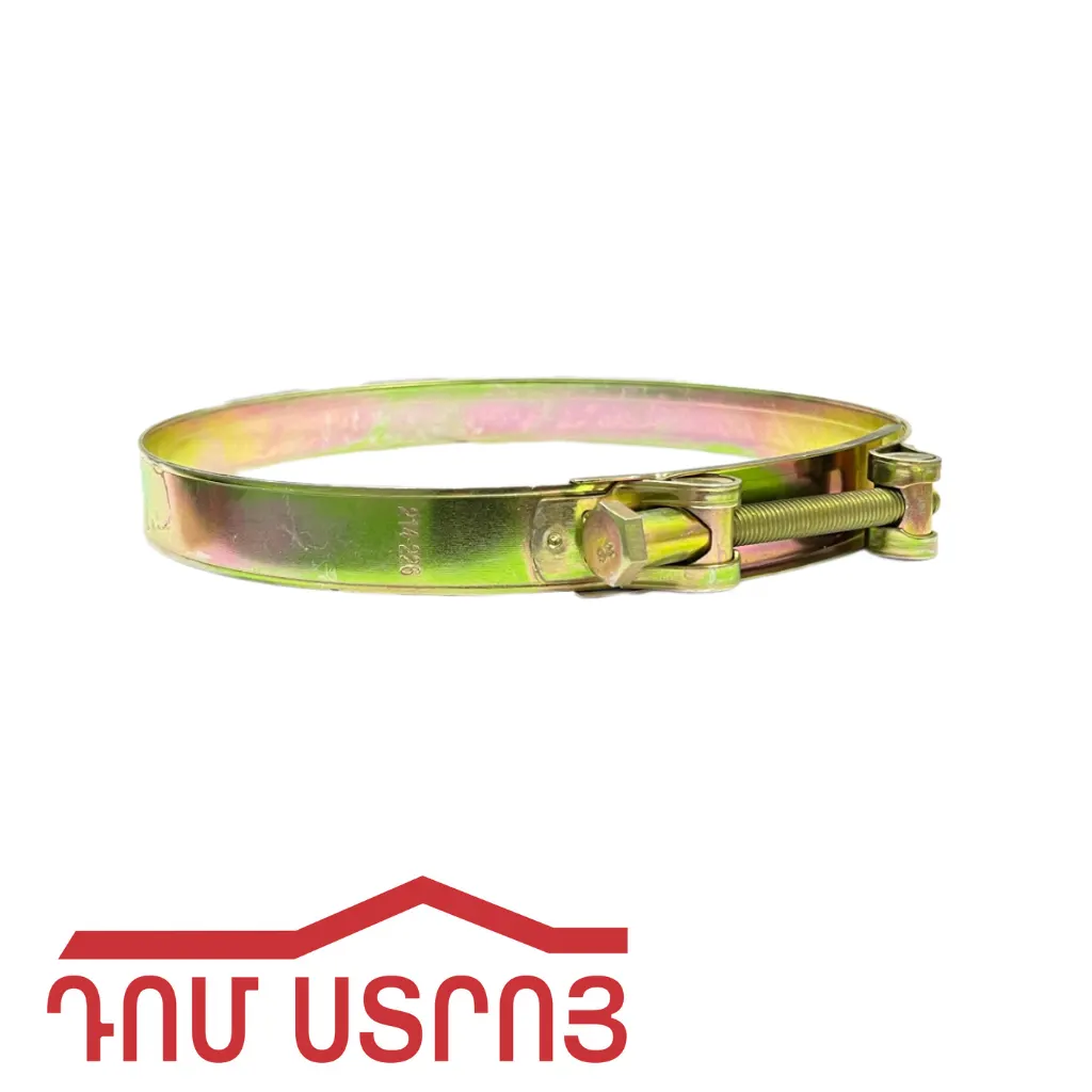 խամուտ ոսկեգույն 214*226